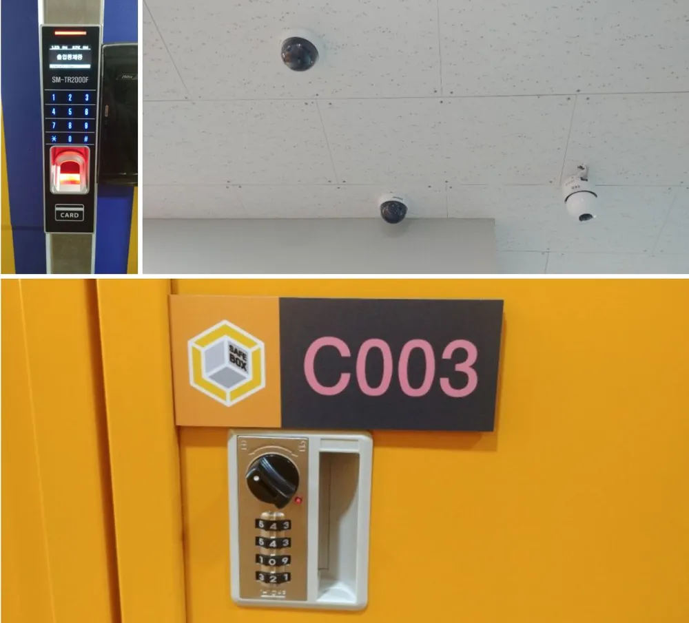 마이짐 짐 보관 서비스